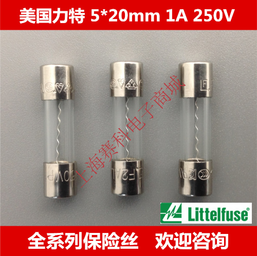 US Little Glass Fuse Tube 0217001 MXP F1AL250VP 5*20 1A 250V FFFFF1