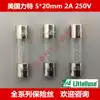 American LITT glass fuse tube 0217002 MXP F2AL250VP 5*20 2A 250V fast fuse