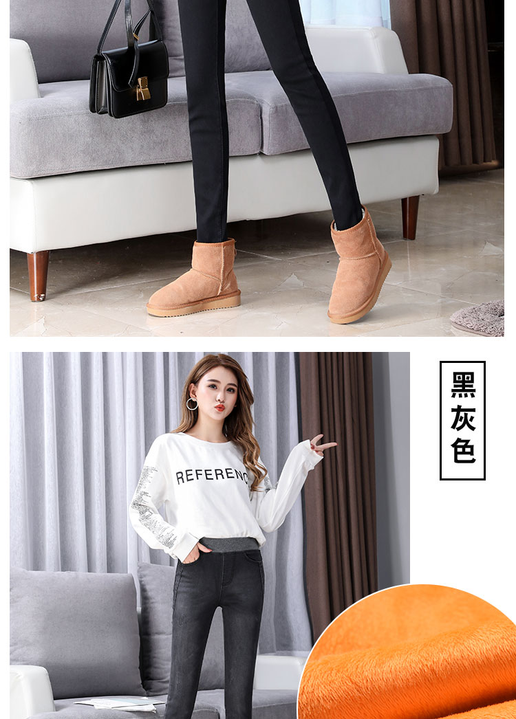 2018 plus quần jeans nhung nữ dày mùa đông eo cao mặc ấm áp eo thon cho mẹ size quần to béo thoi trang nu