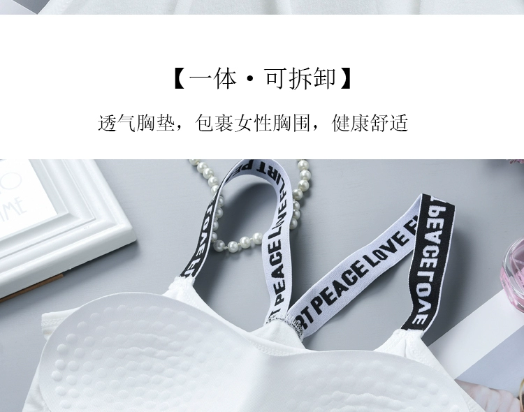 Làm đẹp lưng áo ngực không có vòng thép quấn ngực ôm sát đáy quần lót chống sáng nữ vest nữ sinh trung học