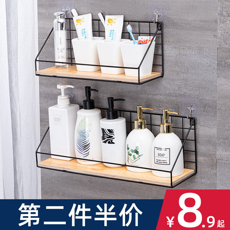 Punch-free bathroom rack wall toilet towel shower gel toilet toilet wall wall-mounted storage