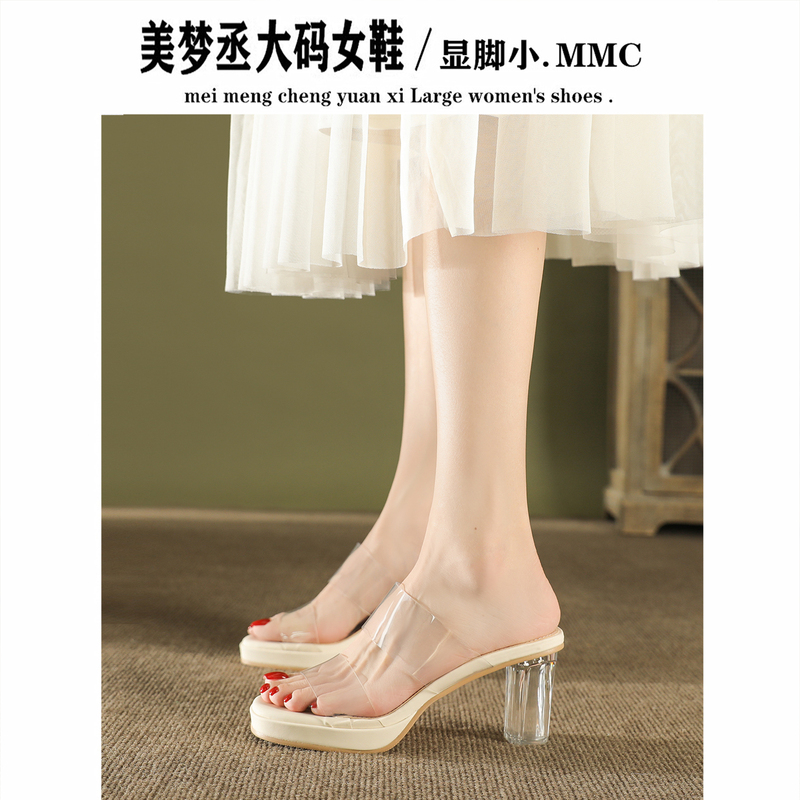 Women's Slippers for Outdoor Wear, Crystal Transparent Chunky Heel, Comfortable High-Heeled Sandals for Women with Wide Feet, Large Size Women's Shoes Women's Slippers for Outdoor Wear, Crystal Transparent Chunky Heel, Comfortable High-Heeled Sandals for Women with Wide Feet, Large Size Women's Shoes