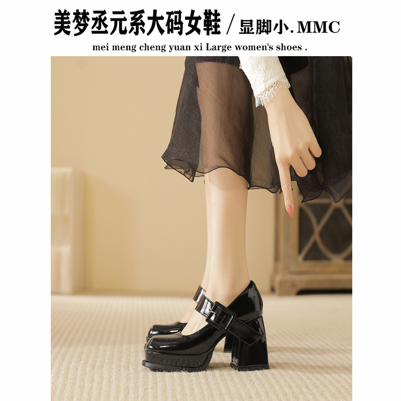 French-Style Thick-Soled Mary Jane Shoes for Wide and Fat Feet, Plus Size 41-43, Comfortable Thick Heels, Waterproof Platform, Black High Heels French-Style Thick-Soled Mary Jane Shoes for Wide and Fat Feet, Plus Size 41-43, Comfortable Thick Heels, Waterproof Platform, Black High Heels