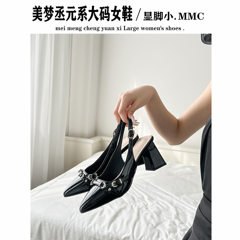 Meimengcheng Black High-Heeled Shoes for Women with Wide Feet, Extra Wide and Extra Large, Thick Heel, Closed-Toe Sandals, Summer, Large Sizes 41 to 43