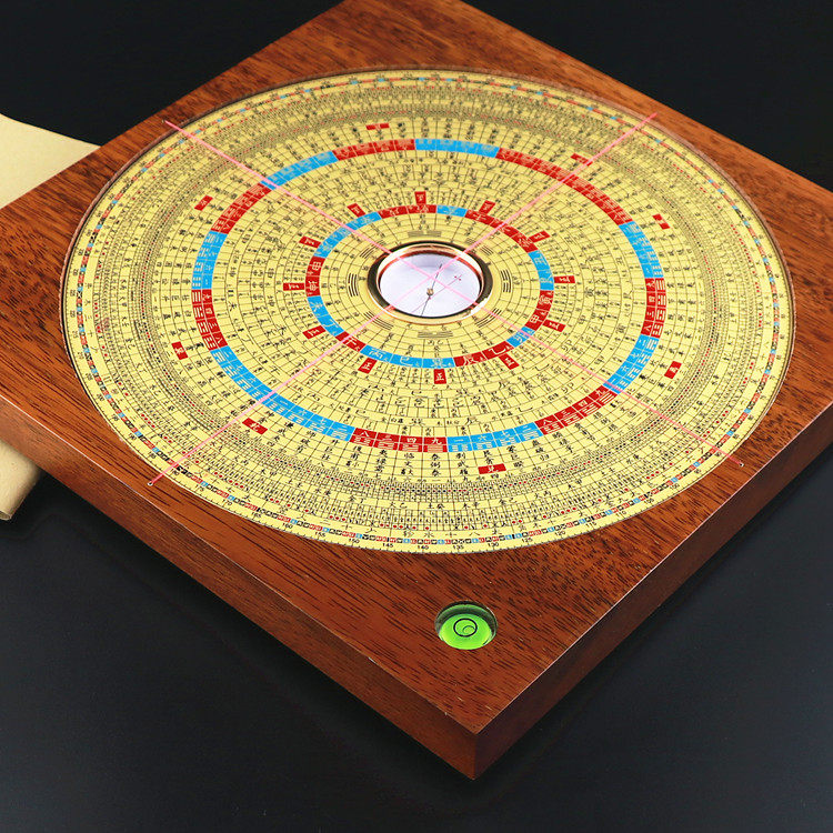 Set Fu Hall 9 Inch Red Wood Full Bronze Compass Old Character High Precision Professional Feng Shui Integrated Disc 31 Layer Rovia