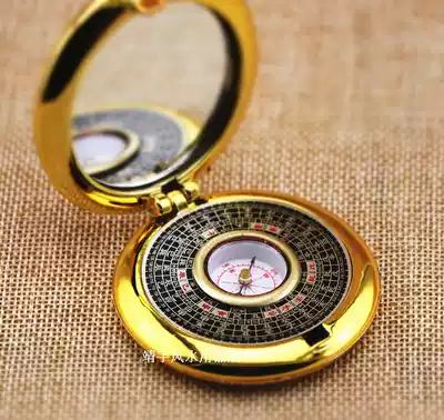 Small compass Pocket-sized 2-inch compass, carry a mini clamshell Feng shui plate, find the dragon Bagua compass