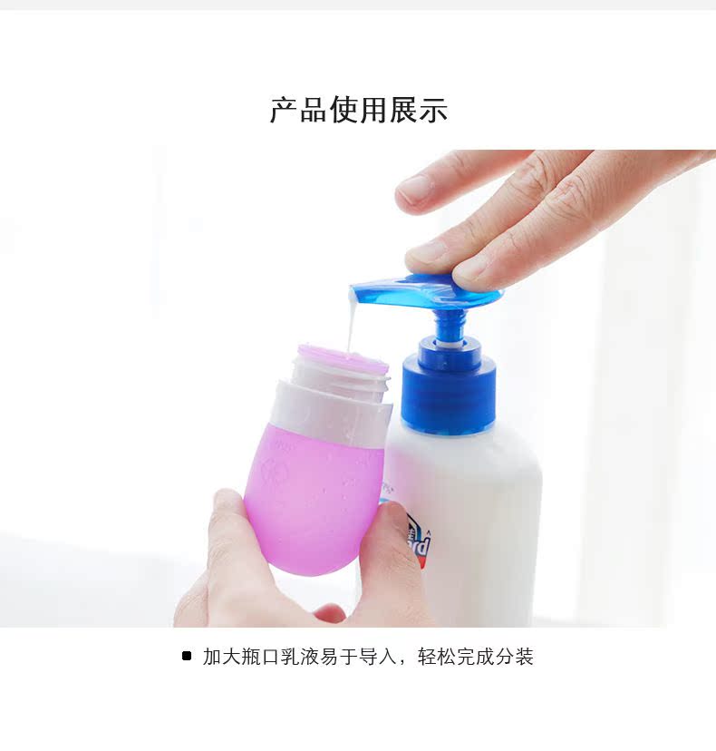 Tân Cương cửa hàng bách hóa du lịch chai xịt chai tốt sương mù mẫu chai trang điểm phun chai hydrating sản phẩm chai nhỏ tưới nhỏ - Trang chủ hộp nhựa đen