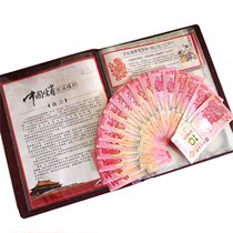 Macau Zodiac Commemorative Banknotes 11 Pairs of Three Leopards Sub-Number 333 None 47 Longer Snake Horse Sheep Monkey Chicken Dog Pig and Bull Banknotes