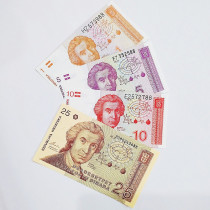 Foreign coin unified double end 88 Croatian 4 dinar banknotes 1991 Edition European foreign currency collection