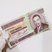 Foreign coin scarce Shunzi number 234 Burundi 100 franc note engraving on the lions head Africa True Foreign Note