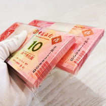 Macao Zodiac commemorative banknotes One-dragon notes to knife with lion number 8888 Four cohort No 47 Lunar New Years banknote Banknote Whole Knife note