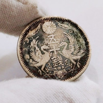 Foreign numismatic Japanese Twin Phoenix Silver Coins 50 Money 50 Money Big positive 50 Physical maps to send Round Box True Coins