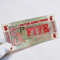 Foreign Coins Brand New British 5 Pence Early Banknote Army Ticket European Paper Banknote Collection Genuine Objects of Foreign Currency