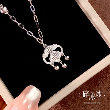 Ruyifu crushed ice ice pure silver 999 pure silver necklace non-fading clavicle chain coin pendant chinese valentine's day gift