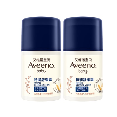 艾维诺特润舒缓面霜保湿霜补水