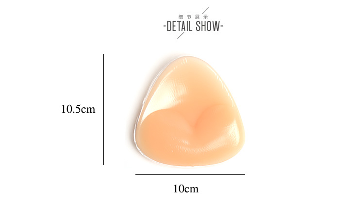 Ngực nhỏ MM yêu thích Thu thập silicon pad pad chèn dày áo ngực vô hình áo tắm bikini đồ lót tăng pad các loại phụ kiện thời trang