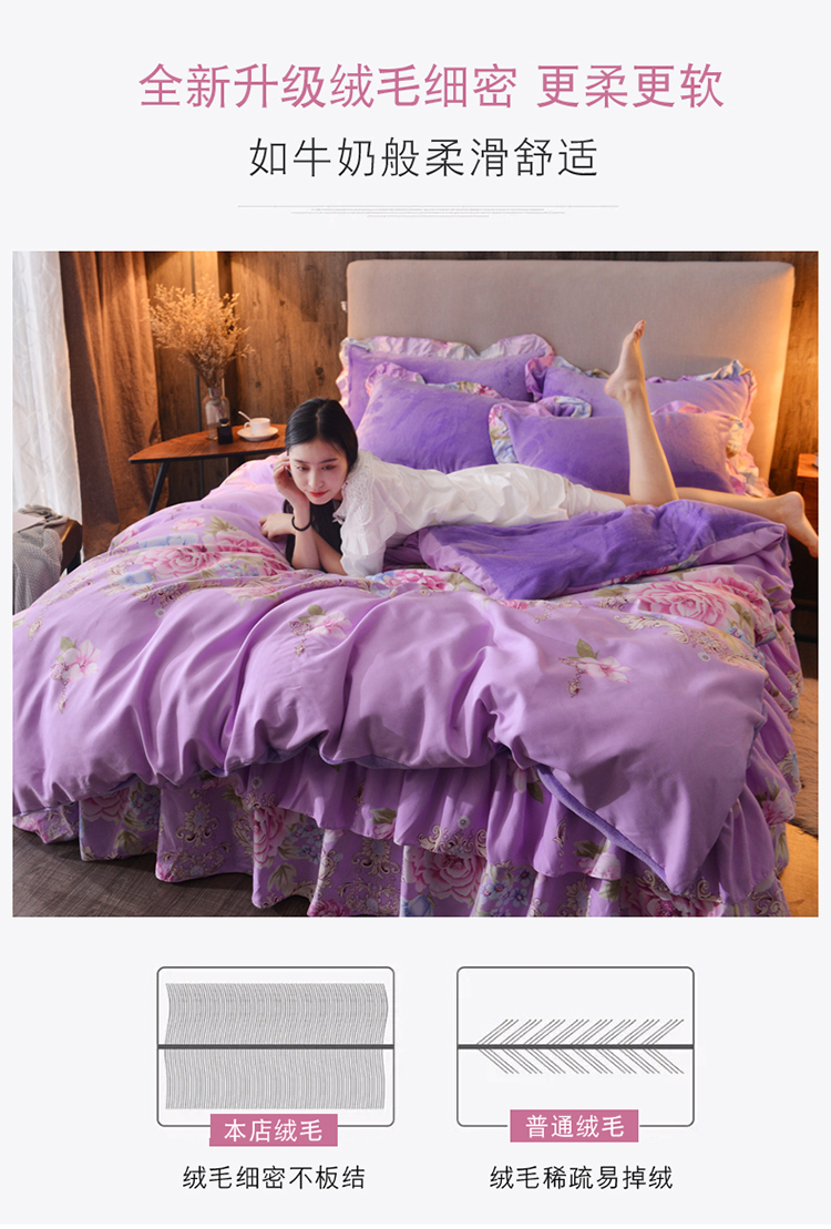 Dày lông cừu san hô ấm bốn mảnh váy flannel 1,5m 1,8m 2,0m Falais bộ đồ giường chăn ga cao cấp luxury