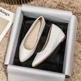 Рабочие высокие нескользящие туфли с заостренным носом