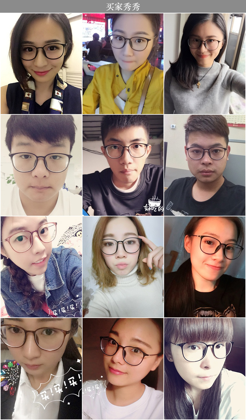 Montures de lunettes en Memoire plastique - Ref 3139212 Image 13