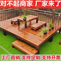 Outdoor Anticorrosive Wood Floor Terrace Assembled Garden Patio Carbonated Waterproof Terrace Balcony Outdoor Sunscreen