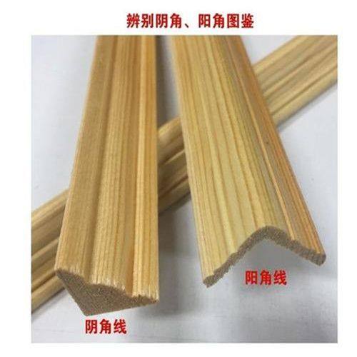 Solid wood sauna board Yin Foot Line Protection Wall Yang Corner Decoration Furnishing Beauty Seam Slab Side Wire Ceiling Wall Skirt Seal Edge-Taobao