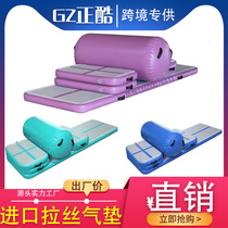 Inflatable taekwondo air cushion Martial arts somersault mat Yoga gymnastics mat Professional training mat Sporting goods imported drawing