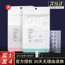 FNP Pox Pimple Night Stick With Watered Down Repair Pimple Acne ACNE Acne Salicylic Acid Daily Invisible Artificial Leather can be put on makeup