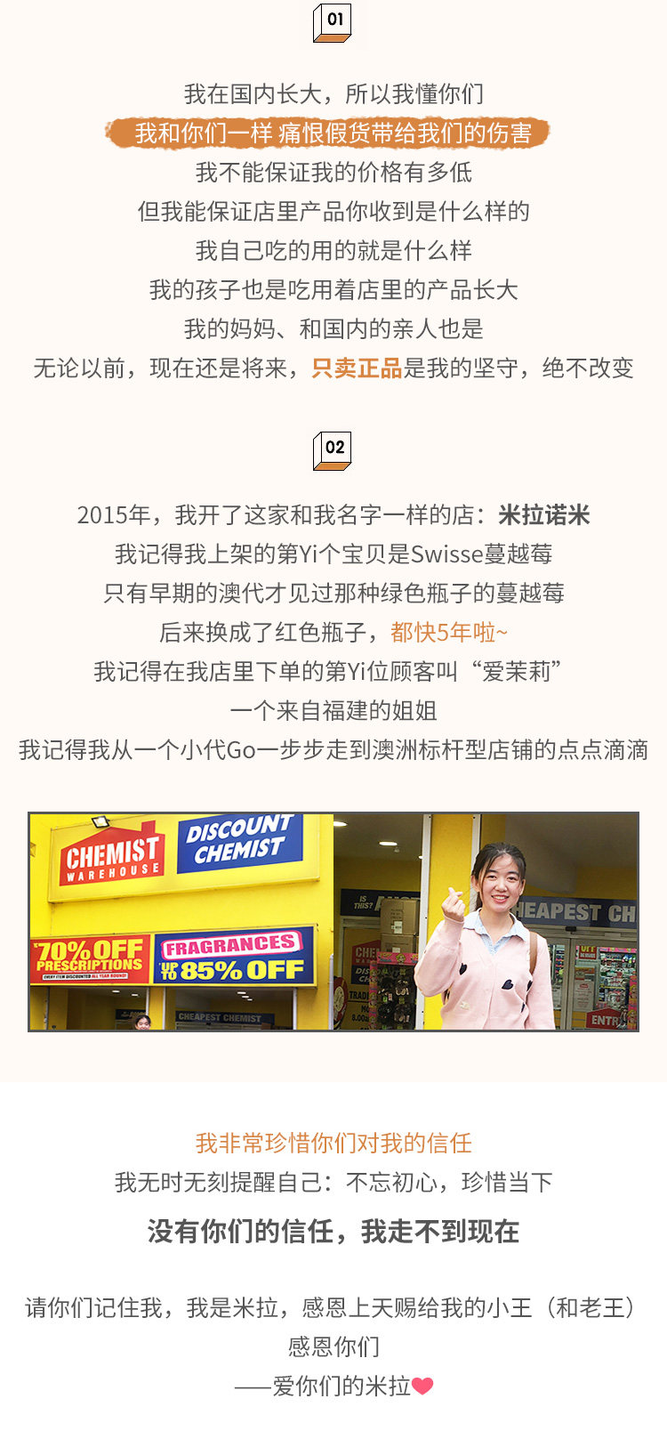 Обновление модуля доверия 2-1_02.jpg