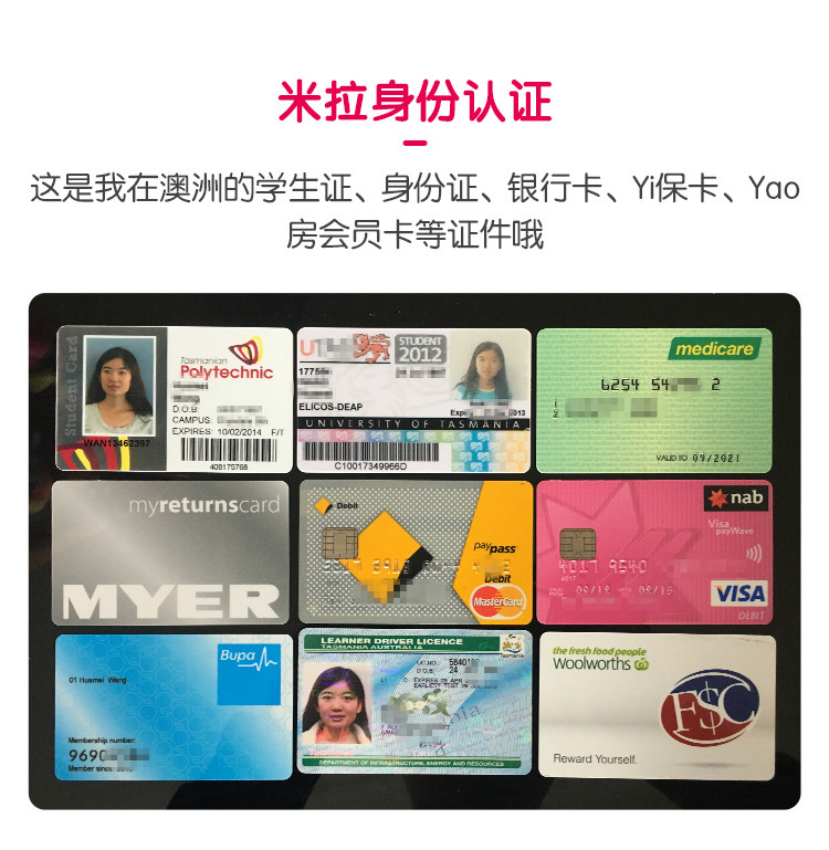 Обновление модуля доверия 2-2_01.jpg