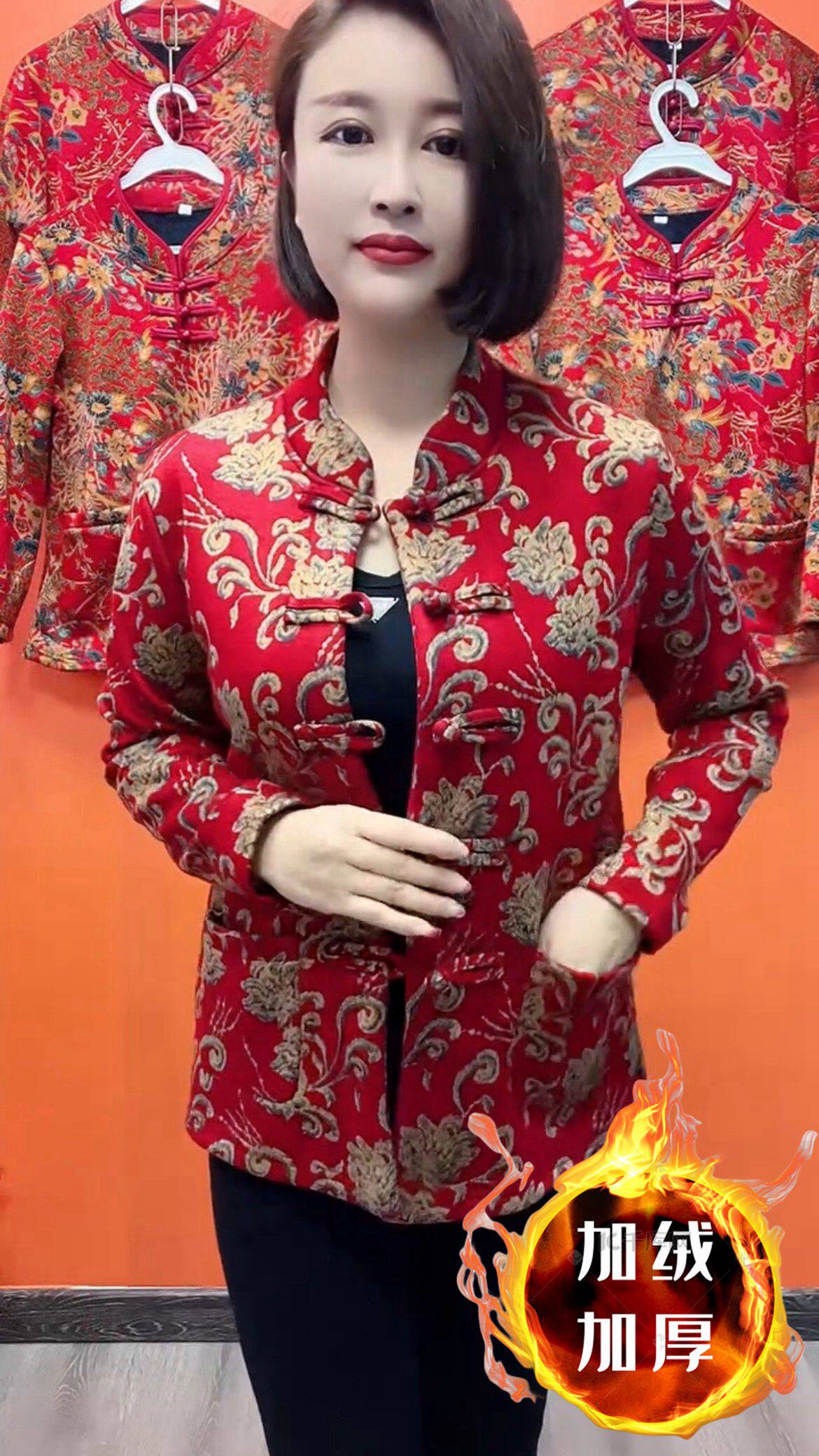 Gush thickened beating undershirt winter Fashion crumpled cardio-hoodie for elderly moms loose and fancy skinny hoodie-Taobao