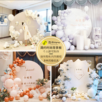 Birthday Decoration Scene Placement Network Red Male Girl Girlfriends Party 30 Year Old Courtside Balloon Kt Board Background Wall