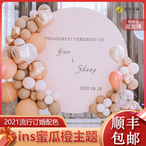 Engagement Arrangement Decoration Banquet Background Wall Background Board Brief Joins Wind Package Tennis Red Home Kt Board Balloon Wedding