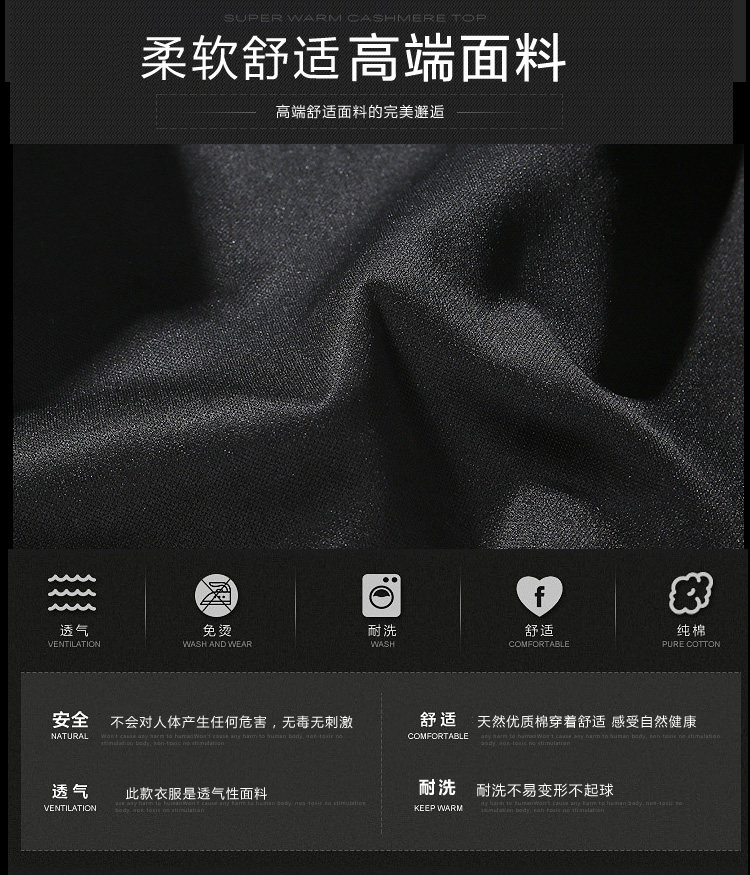 Veste pour garcon - Ref 2159376 Image 13