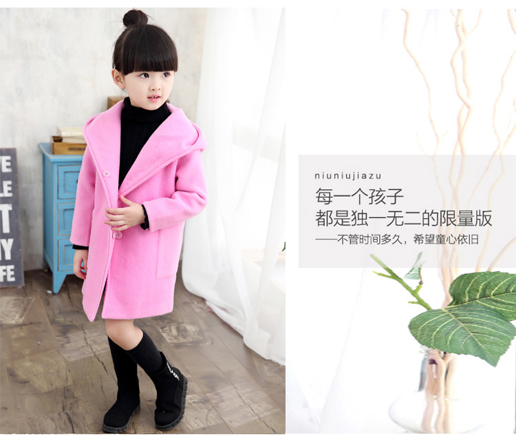 Manteau pour fille en laine - Ref 2161533 Image 13