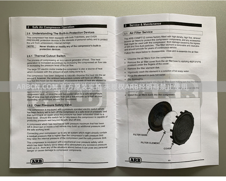 ARB 双缸便携式充气泵 【CKMTP12】插图27