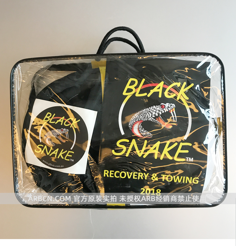 ARB 黑蛇绳 10米8吨 BLACK SNAKE 10M8t RECOV STRAP /  BSS10TE尼龙绳/黑蛇10M8T插图