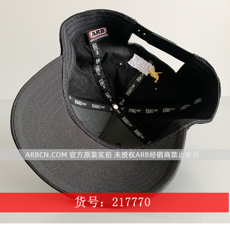 ARB 遮阳帽 【217770】插图4