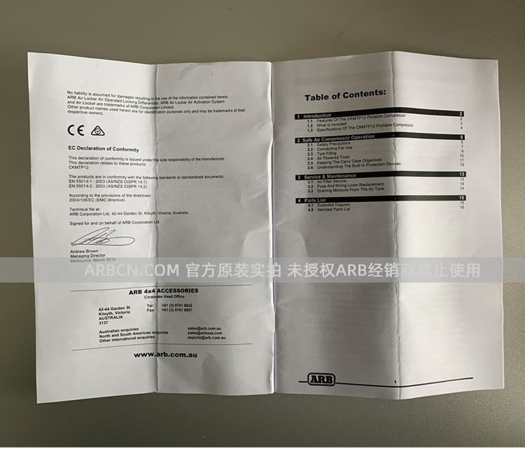 ARB 双缸便携式充气泵 【CKMTP12】插图21