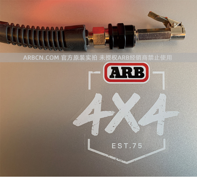 ARB 双缸便携式充气泵 【CKMTP12】插图11