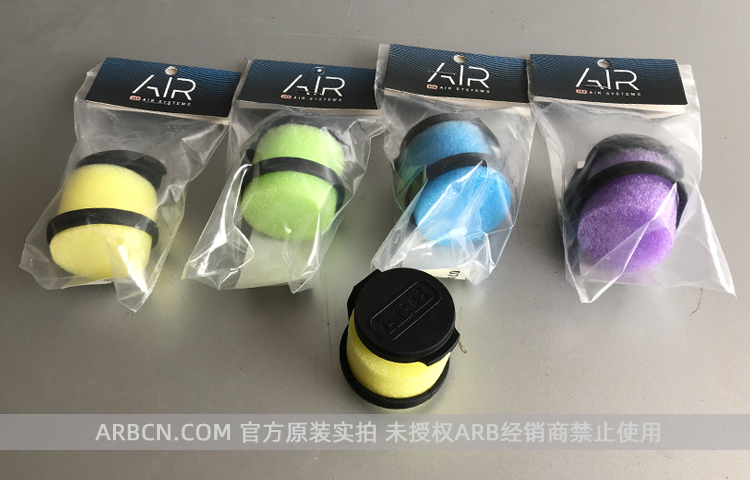 ARB 气泵堵头 【0740113】插图4