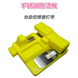 Led Light Strip Fixing Clip Light Strip Clamp & Soldering Tool Soldering Station Pcb Wiring Clamp Auxiliary Tool