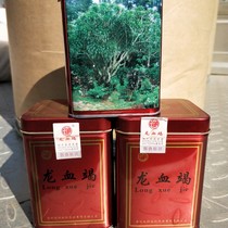 Dragons blood Chinese herbal medicine blood 250g jar Yunnan Xishuangbanna unicorn blood bag test