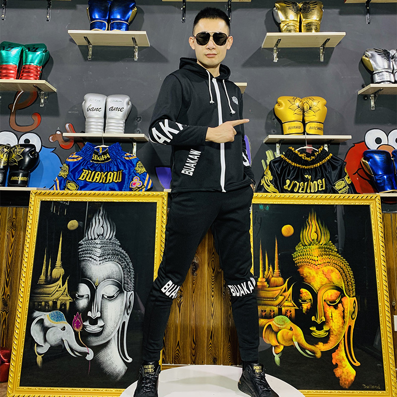 Sorry boxing clothes for men's suit female Thai boxing long sleeve cotton TMMA TMMA shorts coat A30