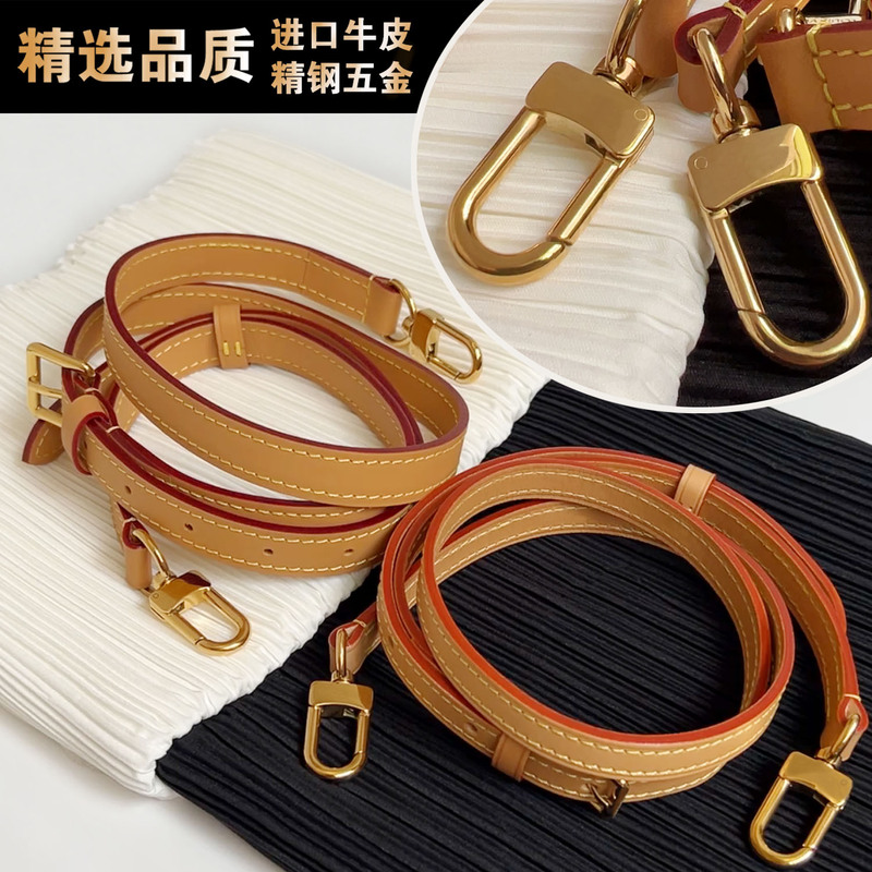 Suitable for Lv Shoulder Strap Accessories, Speedy 20 Pillow Bag Strap, Crossbody Baguette Mahjong Bag, Ivy Single Shoulder Underarm Bag