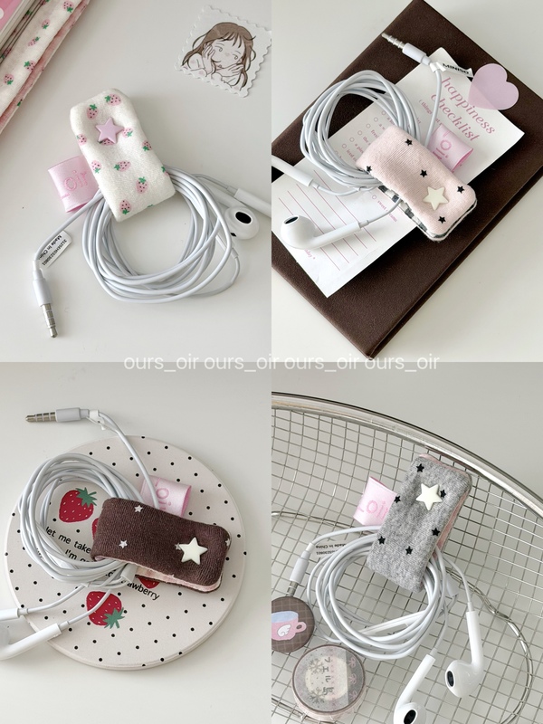 Ours_Oir｜Little White Strawberry & 3-Color Star Knitted Quilted Handmade Data Cable and Wired Earphone Organizer