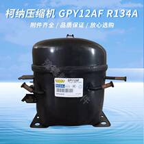 Brand new original Kona GPY12AF compressor R134a refrigerant