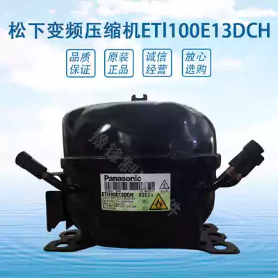 Panasonic inverter refrigerator compressor ETl100E13DCH R600a new original