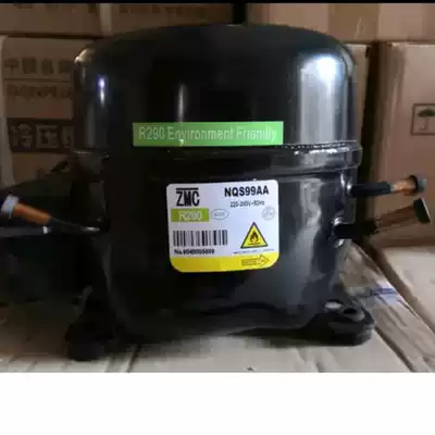 Brand new original 718-liter R290 refrigerant freezer compressor NQS99AA accessories complete warranty one year