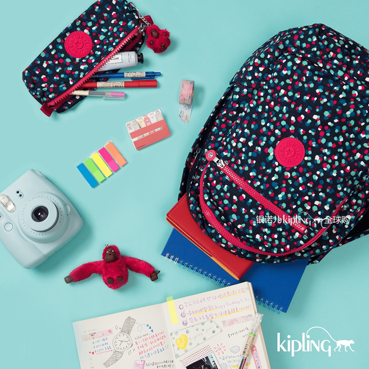 kipling challenger