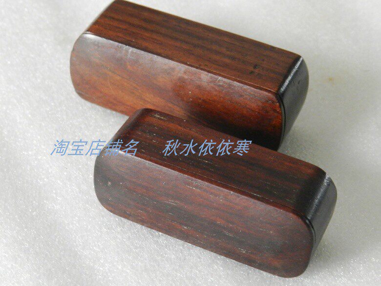 Lion Button Type Print Case Seal Case Old Red Wood Seal Yellow Flower Pear Print Box Vintage Old Print Case Antiques-Taobao